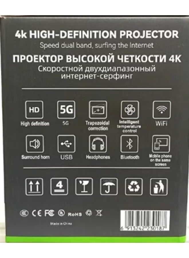 Smartbarry HT29 Smart 4K HDR Projector with 180° Rotating Stand, Portable Home Theater, Dual-Band 5G WiFi, Wireless Screen Mirroring for Movies, Gaming, and Streaming - Image 3